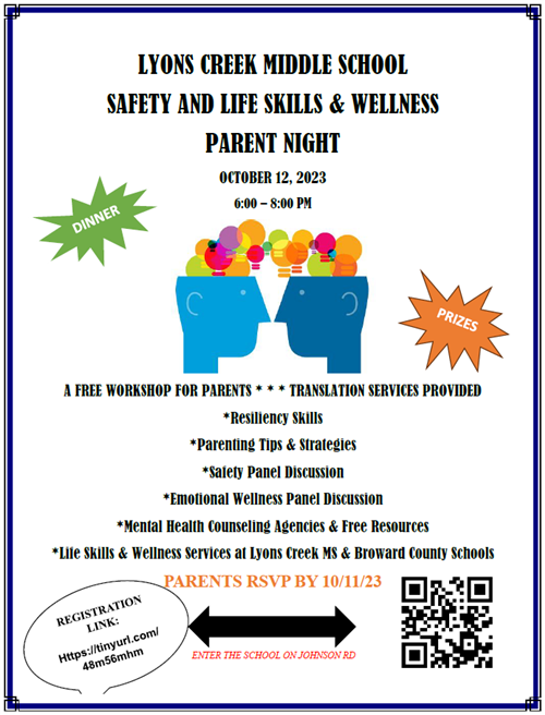  LCMS Safety, Life Skills & Wellness Parent Night Oct. 12th